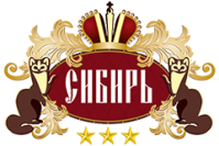 Гостиничный комплекс «Сибирь»